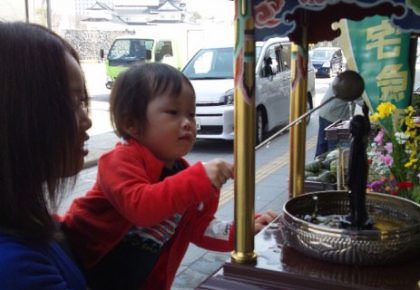 お花祭りの企画でお迎えします