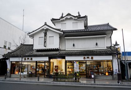 お城のお店長門屋