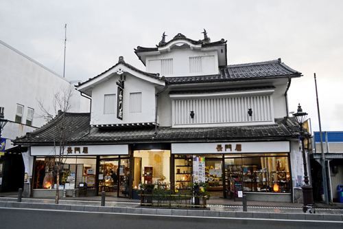 お城のお店長門屋