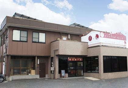 インテリア仏壇ルミエール(千葉市)