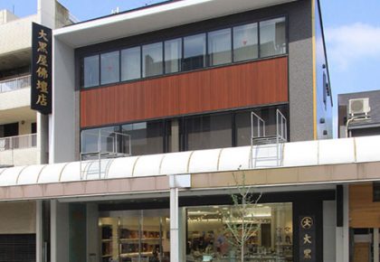 大黒屋佛壇店(名古屋)