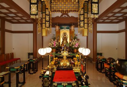 播磨屋井上