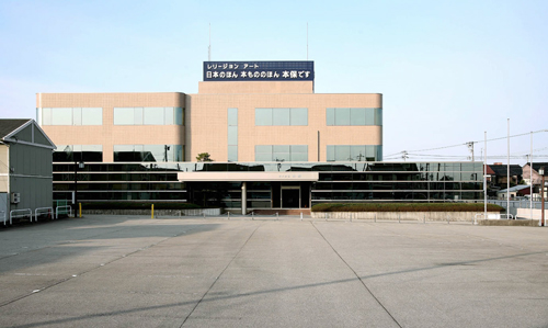 本保(高岡)