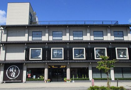 工匠館高山本店外観