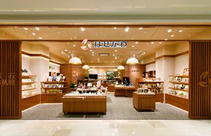 はせがわプライムツリー赤池店