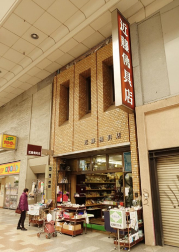 近藤仏具店（一宮市）01