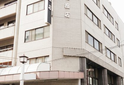 大矢仏壇店(名古屋市)