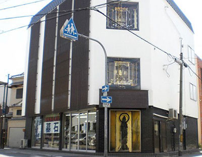 滝本仏光堂・店舗外観