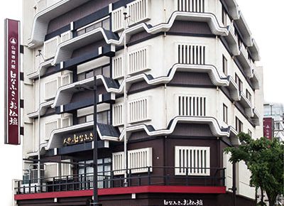 はなふさ・外観