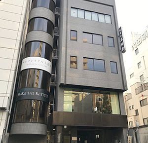 尾張屋・店舗外観