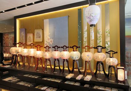 はせがわ銀座店